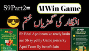 MWin Game 5