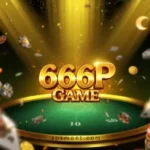 666P Game